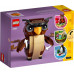 Конструктор Lego Halloween Owl (Сувенирный набор Хэллоуинская сова)