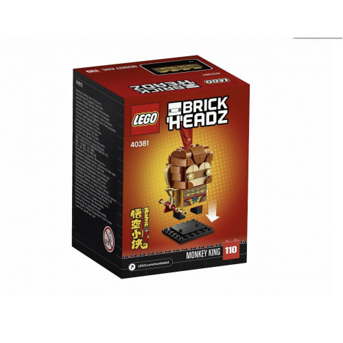 Конструктор Lego Monkey King (Царь Обезьян)