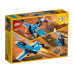 Конструктор Lego Propeller Airplane (Винтовой самолёт) 