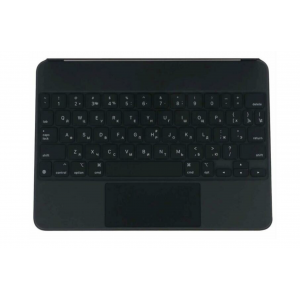 Клавиатура Apple Magic Keyboard для iPad Pro 11, Черная