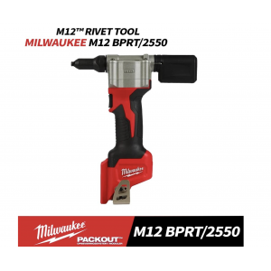Бесщеточный заклёпочник Milwaukee 2550-20