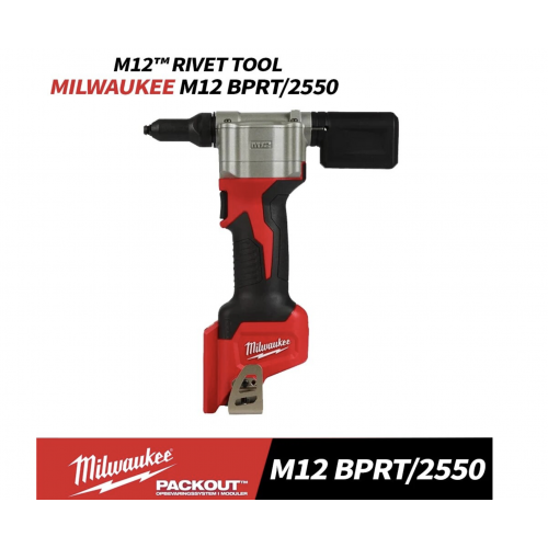 Бесщеточный заклёпочник Milwaukee 2550-20