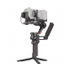 Стабилизатор DJI RS 4 Combo, черный