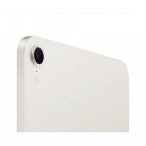 iPad Mini 7 2024, 128 ГБ, Wi-Fi, Сияющая звезда