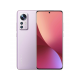 Xiaomi 12, 8/256 ГБ, Фиолетовый