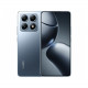 Xiaomi 14T 12/256 ГБ, Титановый голубой