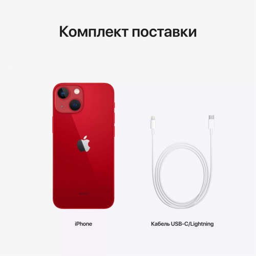 Apple iPhone 13 mini, 256 ГБ, Красный