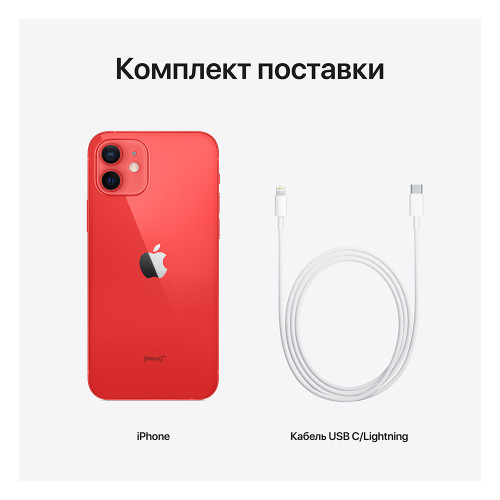 Apple iPhone 12, 64 ГБ, Красный