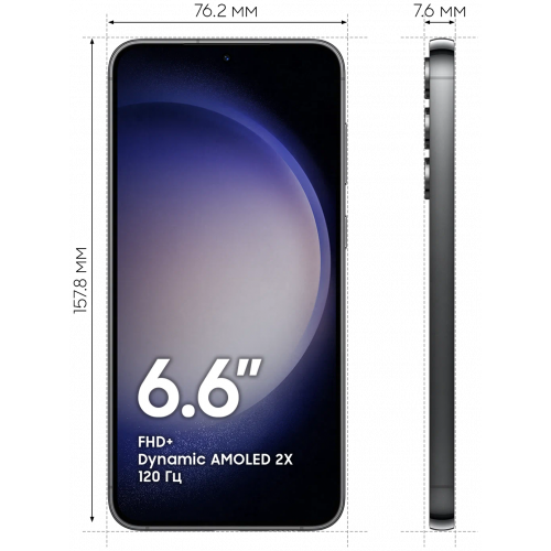 Samsung Galaxy S23+, 8/256 ГБ, Черный фантом