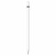 Apple Pencil (2 поколение), белый