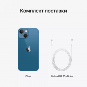 Apple iPhone 13 mini, 256 ГБ, Синий