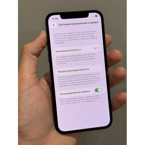 iPhone 12 128гб Черный