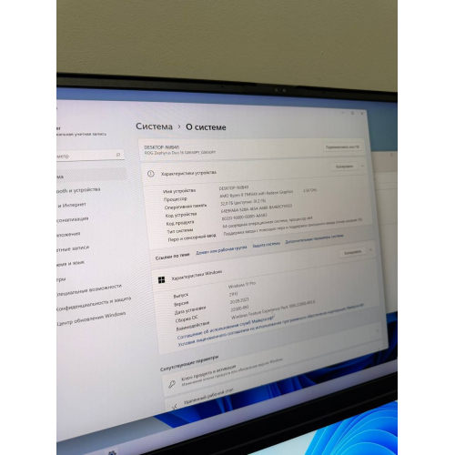Игровой ноутбук ASUS ROG Zephyrus Duo 16