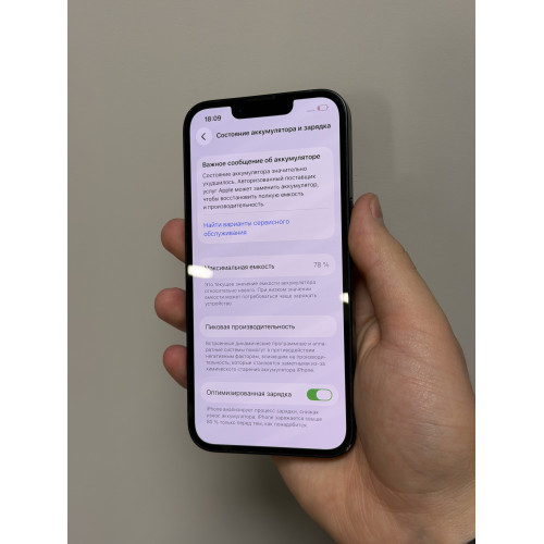 iPhone 14 256ГБ чёрный