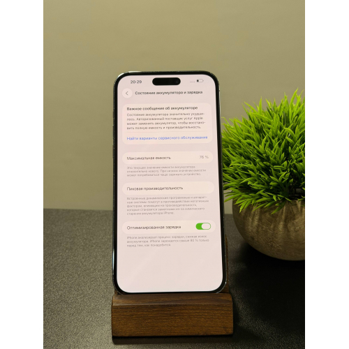 iPhone 14 Pro Max 256гб Фиолетовый