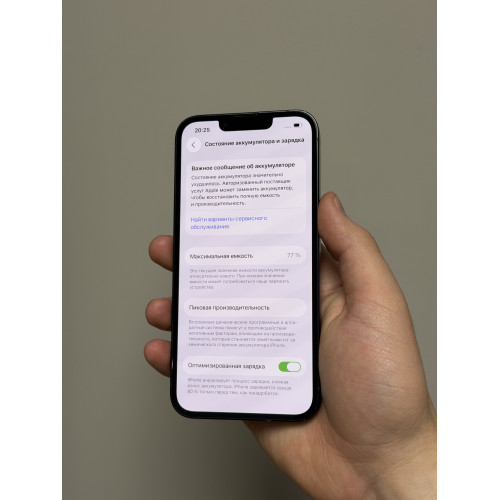 iPhone 13 128ГБ чёрный