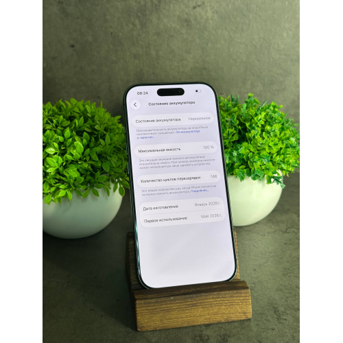 iPhone 17 256гб чёрный eSim