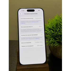 iPhone 17 256ГБ чёрный sim esim