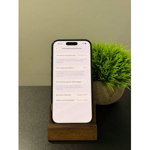 iPhone 15 128ГБ чёрный
