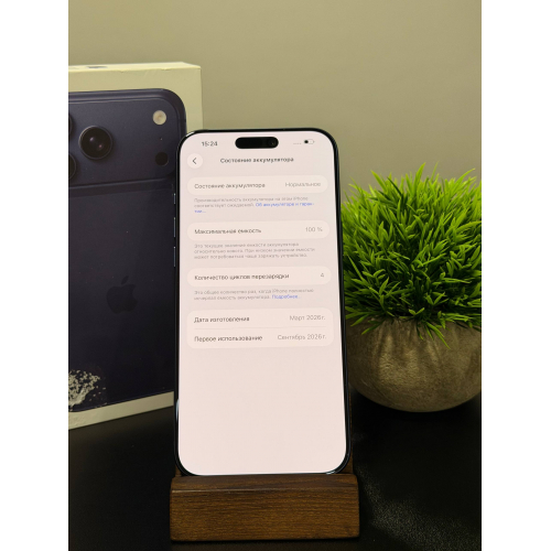 iPhone 17 Pro Max 256гб синий Sim+eSim