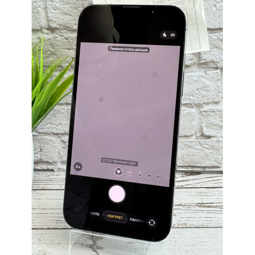 iPhone 13 Pro Max 256 Graphite Sim+ESIM