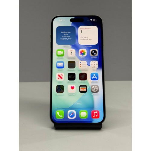 iPhone 15 PLUS 256Gb Green