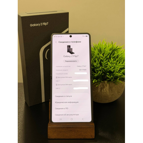 Samsung galaxy z flip 7 12 256гб Черный