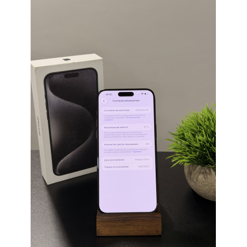 iPhone 15 Pro Max 512гб чёрный