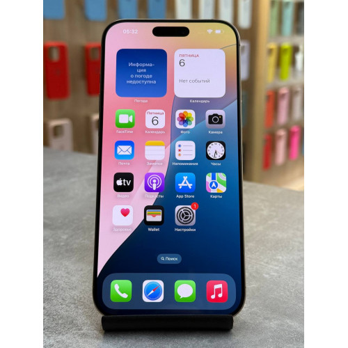 iPhone 16 Pro Max 256Gb Desert Titanium