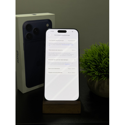 iPhone 17 Pro Max 256гб Синий sim eSIM