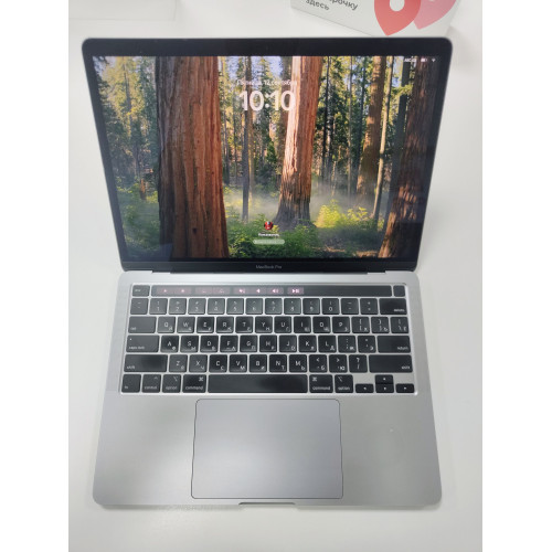 MacBook Pro 13 8/256 2020 Touch Bar Space Gray
