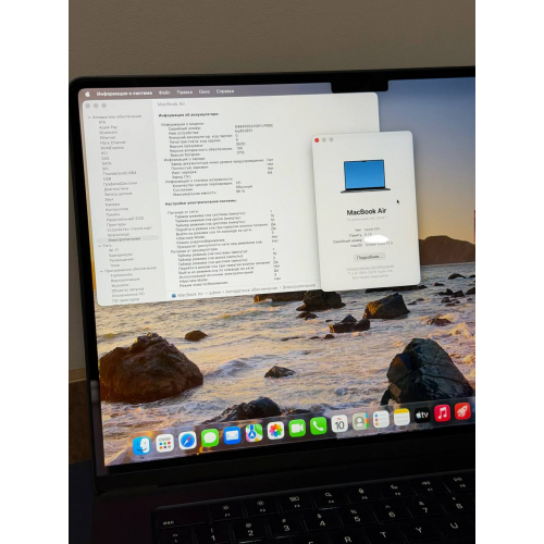 MacBook Air 15 M3 8/256ГБ чёрный