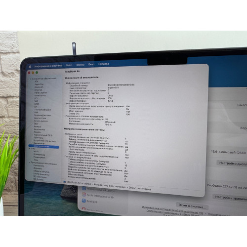 MacBook Air 13 M4 16/256 Midnight