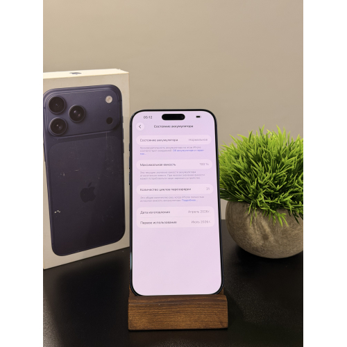 iPhone 17 Pro Max 256гб синий
