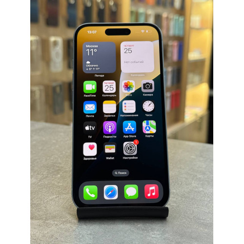 iPhone 15 256Gb Blue