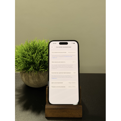 iPhone 16 128гб чёрный