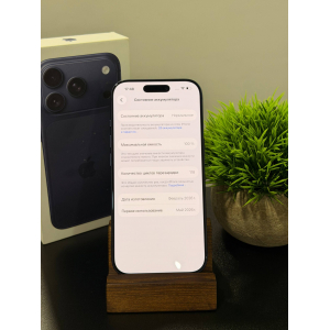 iPhone 17 Pro 256gb Sim+eSim