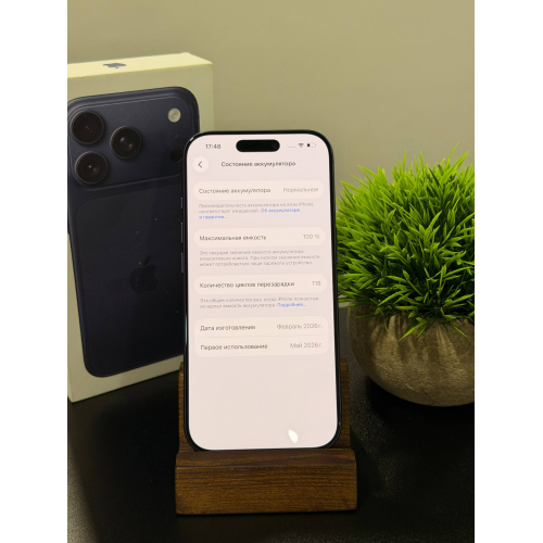 iPhone 17 Pro 256gb Sim+eSim