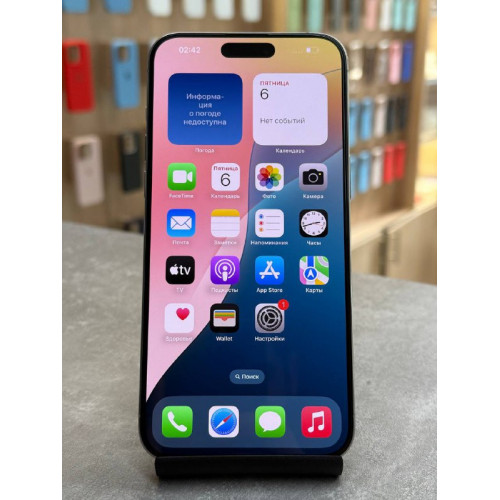 iPhone 15 Pro Max 256Gb White