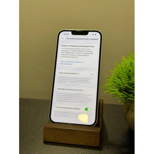 iPhone 14 128гб Фиолетовый