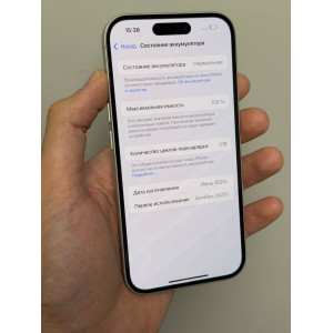 iPhone 16 128гб Белый