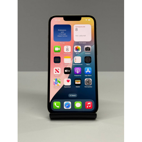 iPhone 13 Pro 256Gb Gold