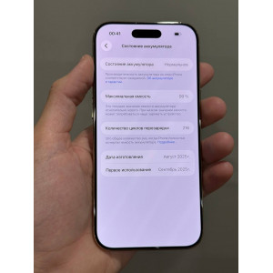iPhone AIR 1024гб Золотистый