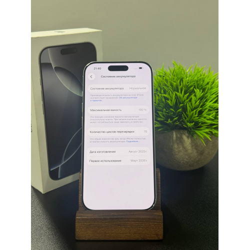 iPhone 16 Pro 128гб белый