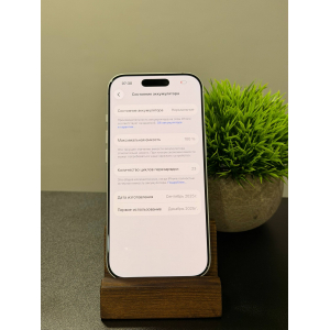 iPhone 17 512гб белый eSim