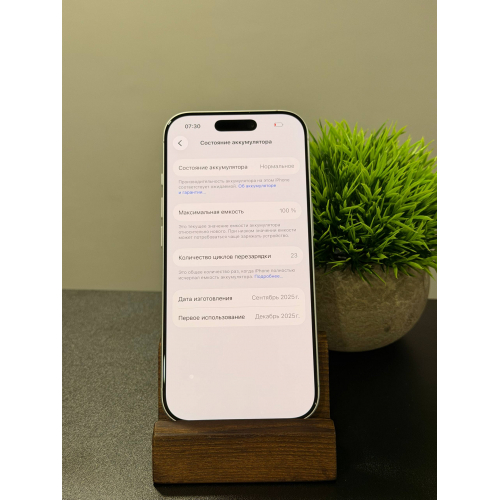 iPhone 17 512гб белый eSim
