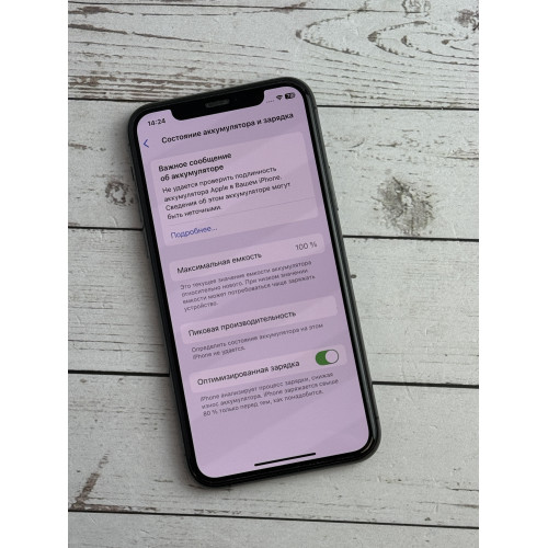 iPhone 11 Pro 256 Space Grey Ростест