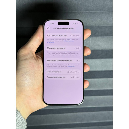 iPhone 16 Pro 128гб, E