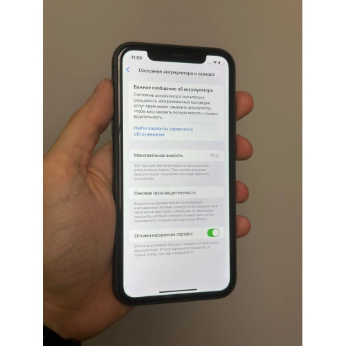 iPhone 11 64гб Черный