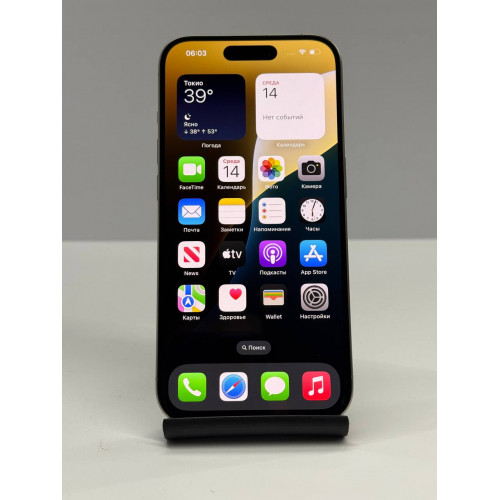 iPhone 15 Pro 128 Natural Titanium